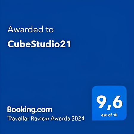 Cubestudio21 Kallithea  외부 사진