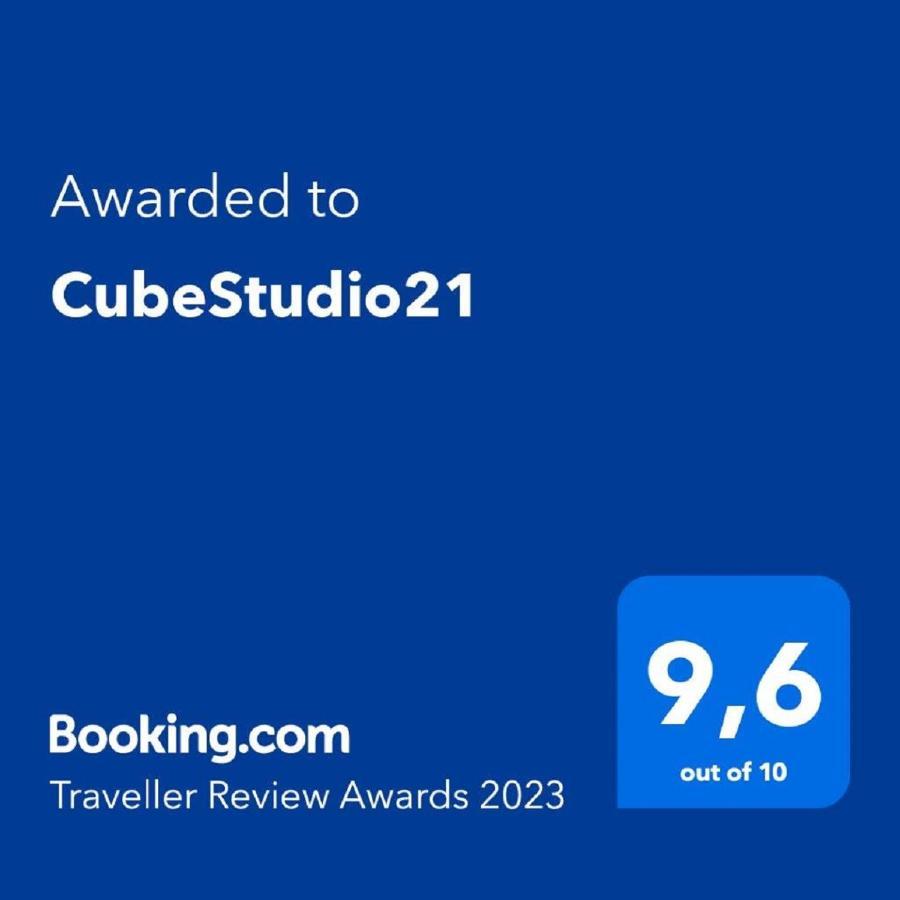 Cubestudio21 Kallithea  외부 사진