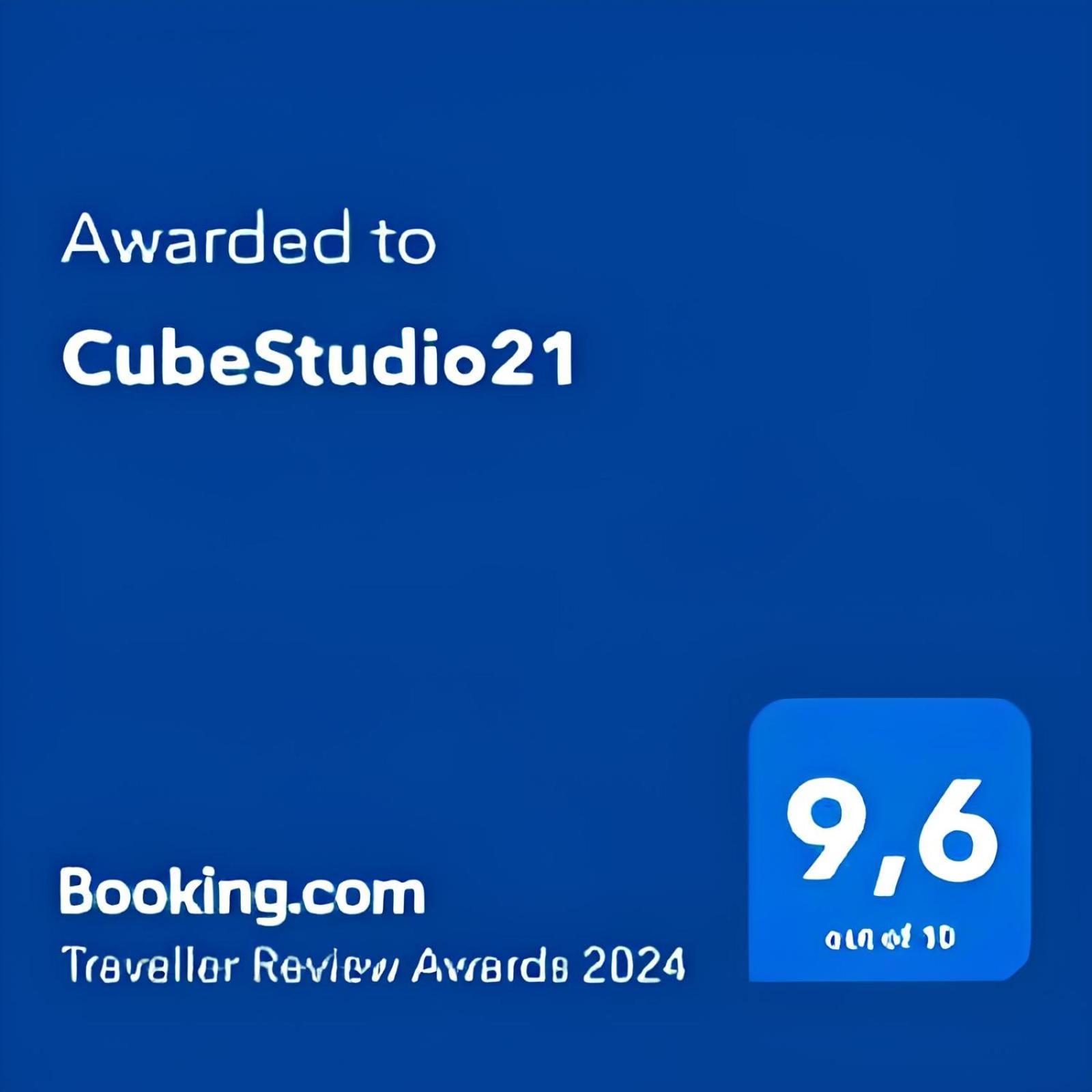 Cubestudio21 Kallithea  외부 사진